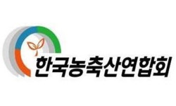농업인 단체 홈플러스, 사과하고 운영 정상화 조치 제시해야 | 세계일보 농업인 단체 홈플러스, 사과하고 운영 정상화 조치 제시해야