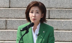 “대선 본질은 체제 전쟁…이재명 꺾을 유일한 후보” | 세계일보 ‘대선 출마’ 나경원 “대선 본질은 체제 전쟁…이재명 꺾을 유일한 후보”