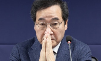 이낙연, 한덕수 등과 대선 연대 가능성 질문에 