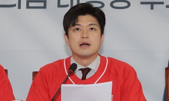 김용태 