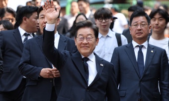 이재명 