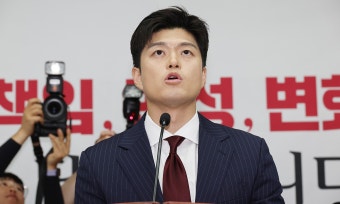 김용태, 李대통령 재판 연기에 