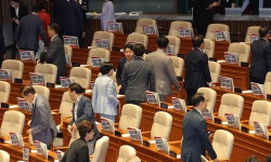 국힘, 상임위원장 선출 본회의 불참…與 강행 방침에 반발 | 세계일보 국힘, 상임위원장 선출 본회의 불참…與 강행 방침에 반발