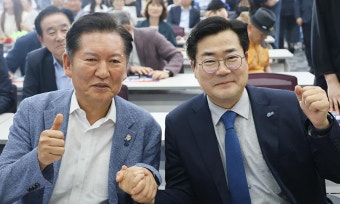 박찬대도 정청래도 “검찰개혁 추석 전 완수” | 세계일보 박찬대도 정청래도 “검찰개혁 추석 전 완수”