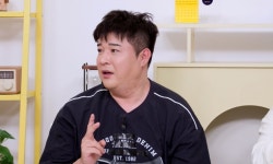 116㎏→79㎏ 뺀 신동, 요요 때문에 위고비 주사 맞았다 | 세계일보 116㎏→79㎏ 뺀 신동, 요요 때문에 위고비 주사 맞았다