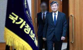 [속보] 해병특검, 조태용 전 국정원장 등 10여곳 추가 압수수색 | 세계일보 [속보] 해병특검, 조태용 전 국정원장 등 10여곳 추가 압수수색