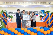 수자원공사, 필리핀 교육환경 개선 나서…식수·태양광 설비 지원 | 세계일보 수자원공사, 필리핀 교육환경 개선 나서…식수·태양광 설비 지원