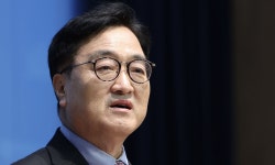 우의장 