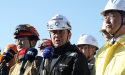 김영훈 노동장관 울산화력 붕괴 엄정 수사…발주처 책임 강화 | 세계일보 김영훈 노동장관 울산화력 붕괴 엄정 수사…발주처 책임 강화