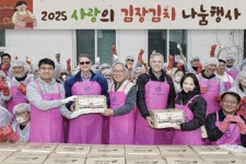 한국GM, 롯데렌탈…지역사회 따뜻한 기부·나눔 활동 | 세계일보 한국GM, 롯데렌탈…지역사회 따뜻한 기부·나눔 활동