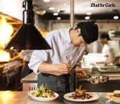 매드포갈릭 엠에프지코리아, 경기도교육청의 선도기업 인증 받아 | 세계일보 매드포갈릭 엠에프지코리아, 경기도교육청의 선도기업 인증 받아