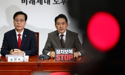 장동혁 대통령은 나치전범 운운 겁박…민생은 내란몰이에 파탄 | 세계일보 장동혁 대통령은 나치전범 운운 겁박…민생은 내란몰이에 파탄