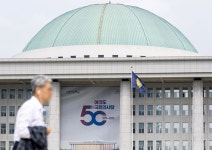 세상을 보는 눈, 글로벌 미디어 - 세계일보 - 세계일보