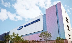 삼성바이오, 美GSK 생산시설 인수 | 세계일보 삼성바이오, 美GSK 생산시설 인수