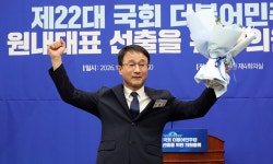 한병도 