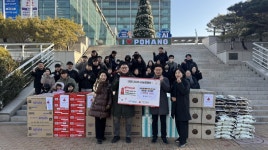 피앤씨(발전소 자동제어시스템) - 기업정보 | 투자, 매출, 기업가치 - THE VC