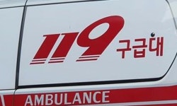 셀트리온 공장서 배관 누수 작업하던 20대 노동자 추락사 | 세계일보 셀트리온 공장서 배관 누수 작업하던 20대 노동자 추락사