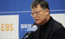 'EBS 신동호 사장 임명 취소' 법원 판결 확정…방미통위 항소 포기 | 세계일보 'EBS 신동호 사장 임명 취소' 법원 판결 확정…방미통위 항소 포기