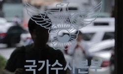'장윤기' 수사 경찰관들 