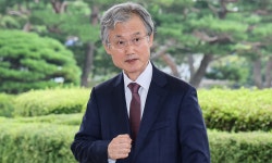 與 