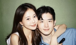 아옳이 한의사 남친 
