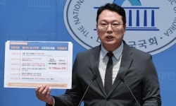 천하람 “강신철, 철거민 특공 노린 위장전입”… 강 후보자 “순환근무 불찰일 뿐” 반박 | 세계일보 천하람 “강신철, 철거민 특공 노린... 
