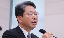與 