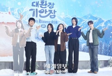 [포토] '대환장 기안장 시즌2' 주역들 한자리에 | 세계일보 [포토] '대환장 기안장 시즌2' 주역들 한자리에