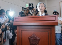 조희대 
