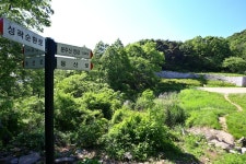 민원·소통·참여