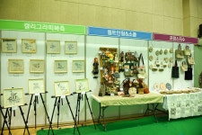 세종시콘텐츠허브 > 블로그기자단 > 시민리포트 > 민원·소통·참여