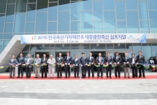 사진 > 현장이야기 >