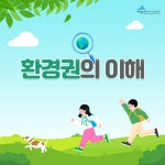 공지사항 > 세종소식 > 세종소개
