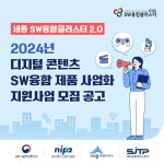공지사항 > 세종소식 > 세종소개