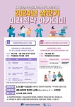 공지사항 > 세종소식 > 세종소개