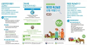 공지사항 > 세종소식 > 세종소개