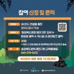 공지사항 > 세종소식 > 세종소개