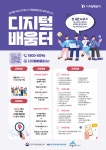 공지사항 > 세종소식 > 세종소개