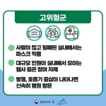 공지사항 > 세종소식 > 세종소개