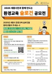 공지사항 > 세종소식 > 세종소개