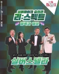 공지사항 > 세종소식 > 세종소개