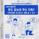 공지사항 > 세종소식 > 세종소개