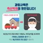 공지사항 > 세종소식 > 세종소개