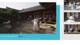 공지사항 > 세종소식 > 세종소개