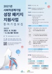 공지사항 > 세종소식 > 세종소개