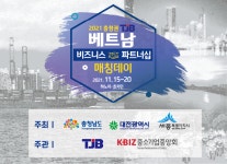 공지사항 > 세종소식 > 세종소개