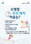 세종소개