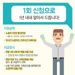 세종소개