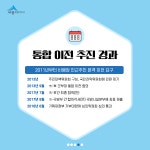 세종소개