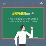 세종소개